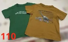 キッズTシャツ２枚セット　GU 110
