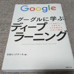 Item thumbnail for item 67e42bff-6be0-4878-8382-e8cb1b66550c