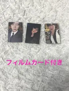 BTS ARIRANG アリラン トレカ ジン JIN