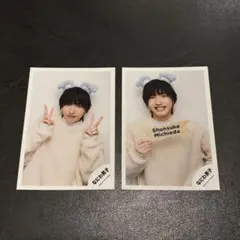 道枝駿佑 なにわ男子 公式写真 オフショット