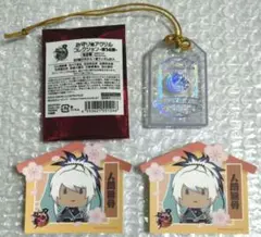 人間無骨　お守り風アクリル　おうちステッカー　刀剣乱舞