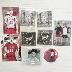 ハイキュー 灰羽リエーフ 黒尾鉄朗 孤爪研磨 岩泉一 まとめ売り