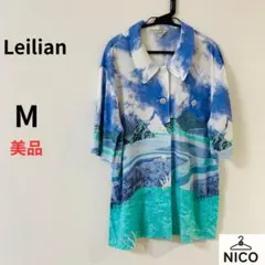 Leilian 9号 青 白 エメラルド 総柄 開襟シャツ 五分袖 ブラウス