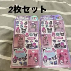みにちゅあポップシール 【定価1320円】マイメロディ＆クロミ