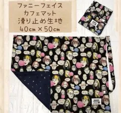 Item thumbnail for item 14416ff0-f649-43c1-a94a-78cd385fab9f