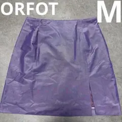 紫色スリット入り タイトミニスカート ラメM