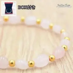 ブレスレット ローズクォーツ 6~8mm 天然石 パワーストーン 1A1