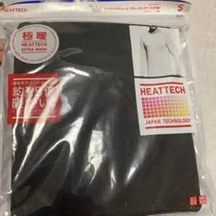 ユニクロ　エクストラウォームクルーネックT メンズ
