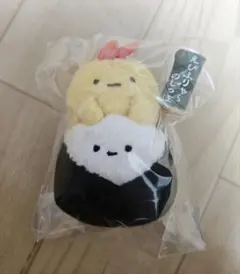 すみっコぐらし　てのりぬいぐるみ　えびふらいのしっぽ