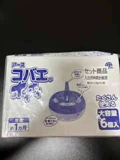 초파리는 호이호이 (hoihoihoi), 대용량 6개 팩, 포장을 뜯지 않고 평평하게 배송됩니다.