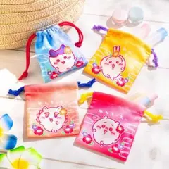 【新品未使用】ちいかわ シーサーのおみやげやさん 4個セットミニ巾着