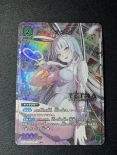 2026年最新】ユニオンアリーナ nikke ブランの人気アイテム - メルカリ
