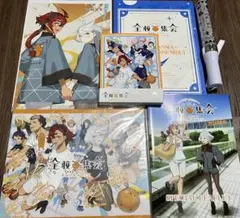 Blu-ray】機動戦士ガンダム 水星の魔女 フェス～アスティカシア全校