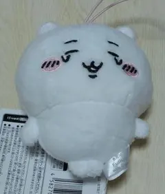 ちいかわ 泣き顔マスコット ちいかわ