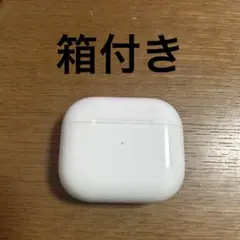 純正 AirPods 第3世代 ケース （箱、充電ケーブル付き）