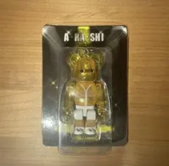 嵐 ベアブリック 二宮和也 黄 嵐を旅する展覧会 BE@RBRICK 新品未開封