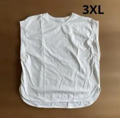 ！お値下げ中！ GUドライフレンチスリーブチュニック 3XL XXL 2枚セット