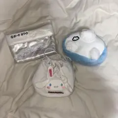 シナモロール ポーチ・巾着セット