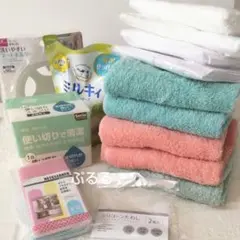 hiorie ヒオリエ 古タオル ビッグフェイスタオル 他 生活雑貨 まとめ売りのサムネイル