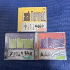 Hey! Say! JUMP Last Mermaid 3枚セット