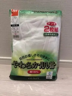 Item thumbnail for item ef0ceece-25e2-47e5-b2dc-447c1d7d625f