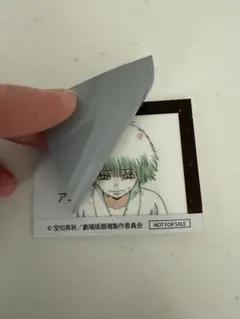 銀魂 入場特典ステッカー吉原大炎上