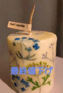 2026年最新】nuri candleの人気アイテム - メルカリ