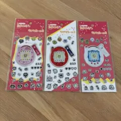 たまごっち ステッカーセット 3種　セリア