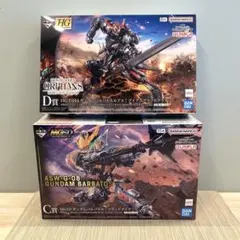 2026年最新】gガンダム 一番くじ c賞の人気アイテム - メルカリ