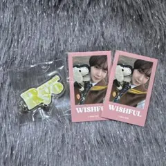 NCTWISH nct wish くじ リョウ