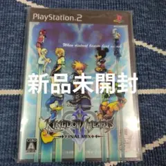 [新品]PS2 キングダムハーツ2 ファイナルミックス+ 特別限定パッケージ