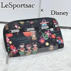 レスポートサック LeSportsac ディズニー イッツアスモールワールド