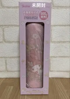 Item thumbnail for item 58c0ab65-54dd-4cda-aade-f982c85791ae