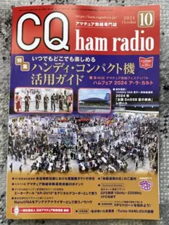 Item thumbnail for item 0ed4db78-9b49-4282-a3a2-586fef321917