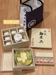 リーメント ぷちサンプル デパートショッピング 6F 和食器売り場 ミニチュア