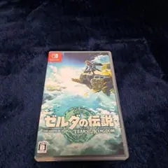 2026年最新】スイッチ の ゼルダ の 伝説 中古の人気アイテム - メルカリ