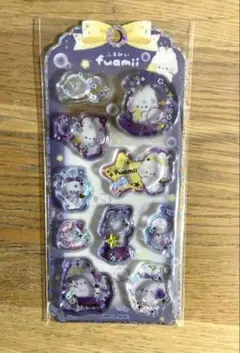 正規品　ふぁみい　ウォーターインシール　fuamii