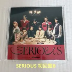 SnowMan SERIOUS CD+DVD シリアルナンバー付き
