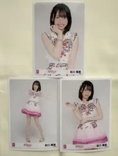 AKB48 坂川陽香 「好きish」個別握手会 ランダム生写真第3弾 3種コンプ
