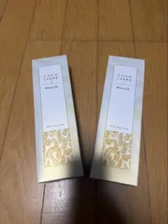 2026年最新】ココラルム クレンジングの人気アイテム - メルカリ