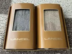 【お値下:新品未使用】LANCEL ナイロンリブソックス 2足セット