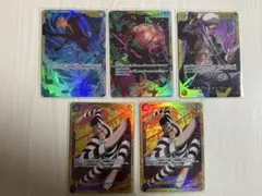 ワンピースカード　ザベスト2 SECまとめ売り