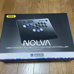 HORI NOLVA レバーレス アケコン