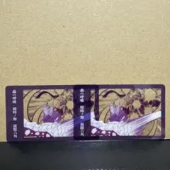 鬼滅の刃 ジャンプショップ クリアカード コレクション胡蝶しのぶ　2枚