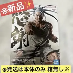 Item thumbnail for item c7cbd1d3-be31-4ddb-90e3-27673ab29751