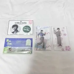 Snow Man 阿部亮平 グッズ まとめ売り