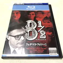 8 1/2 Blu-ray