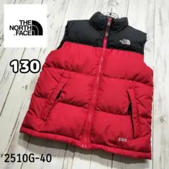 ✩ノースフェイス✩ダウンベスト　600フィル　キッズ130 レッド×ブラック