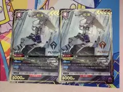 Item thumbnail for item e955e3c7-6e38-45c1-88e3-ae9fcea31eb1