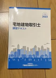 Item thumbnail for item e597dba0-2a83-4285-a5ed-c2c2e3bf4df2